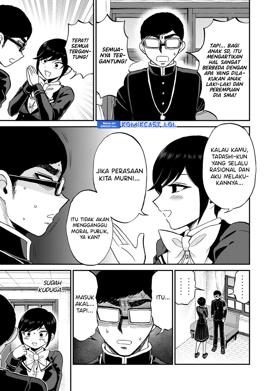 Arakure Ojousama Wa MonMon Shiteiru Chapter 37 - Halaman 10