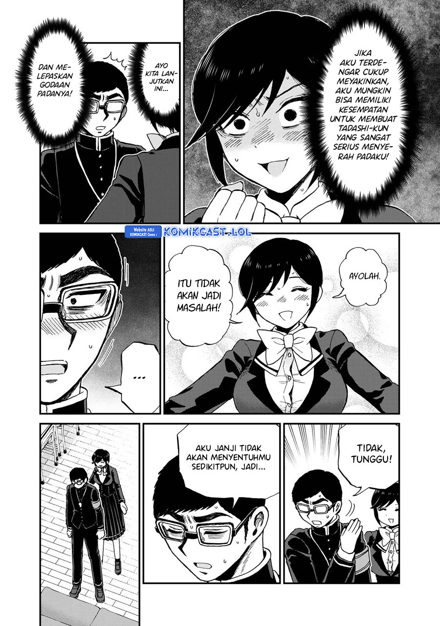 Arakure Ojousama Wa MonMon Shiteiru Chapter 37 - Halaman 11