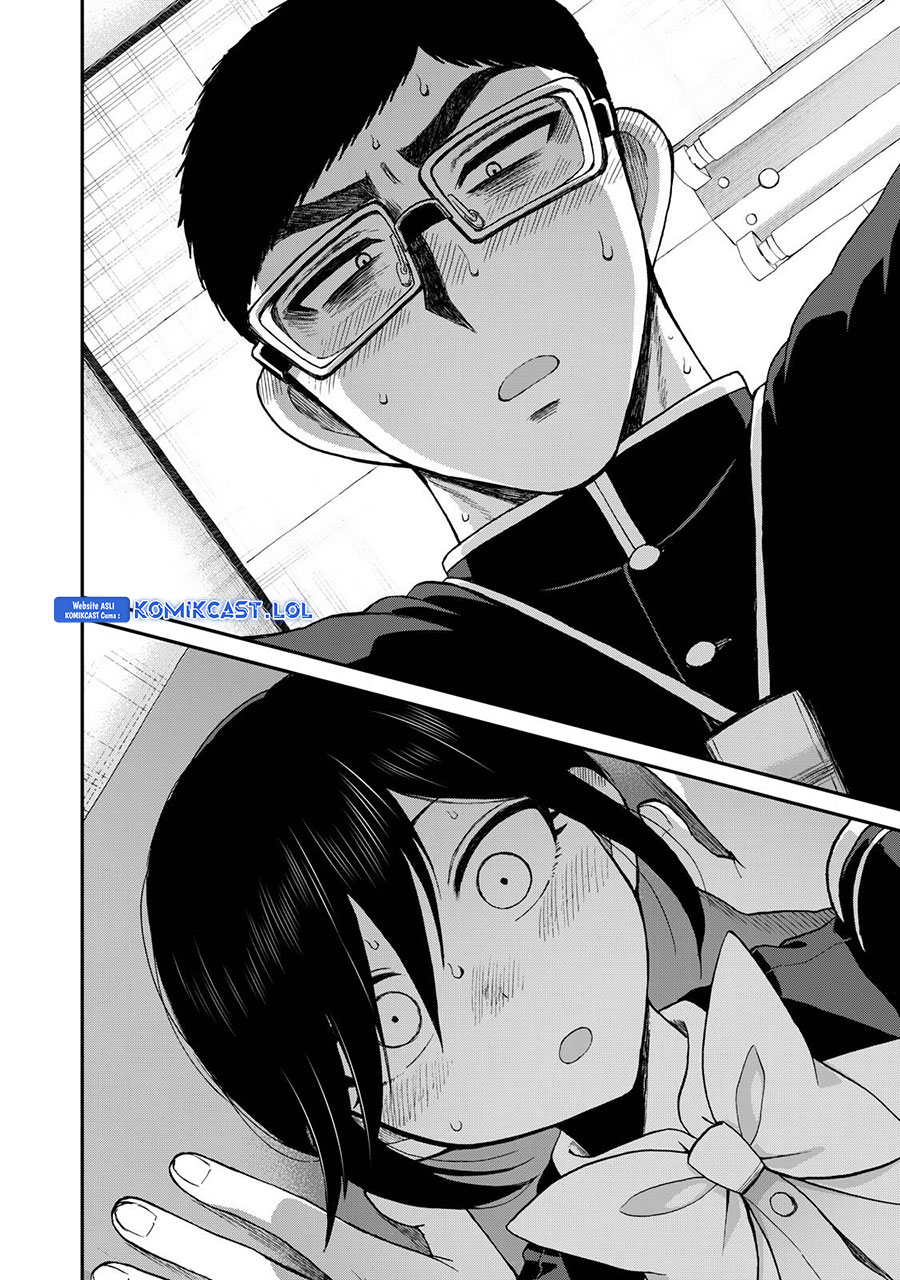 Arakure Ojousama Wa MonMon Shiteiru Chapter 37 - Halaman 15