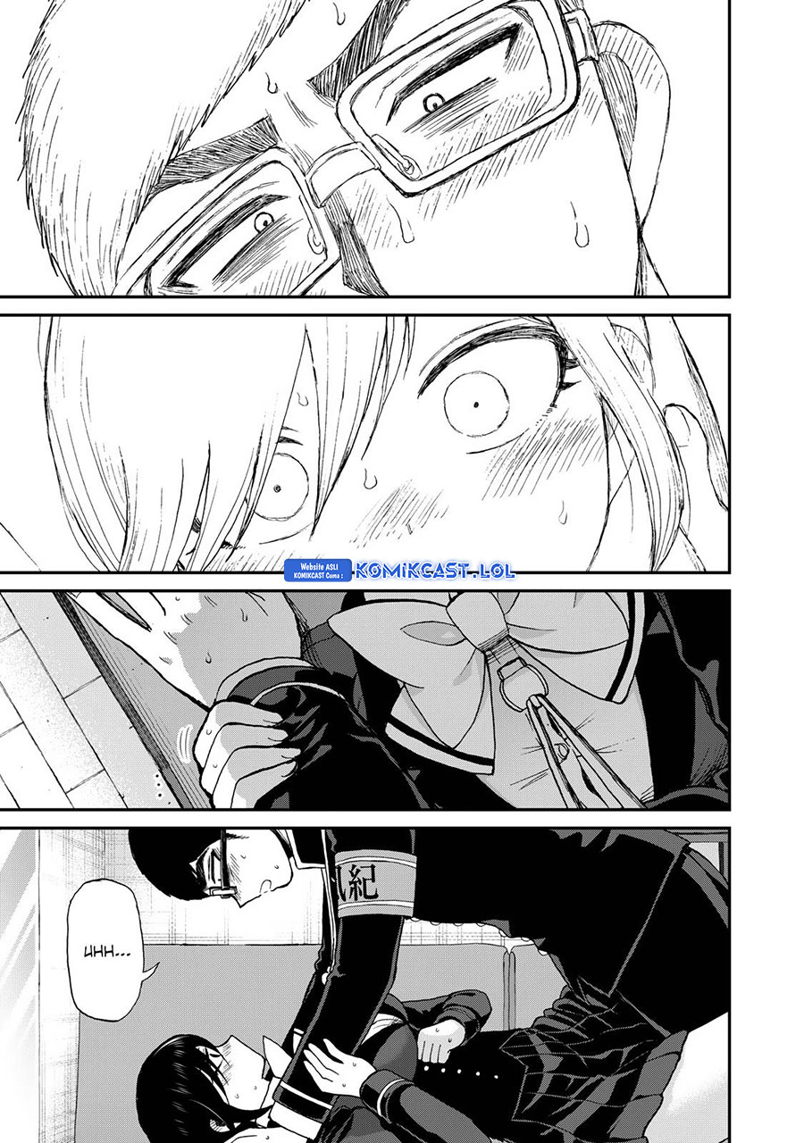 Arakure Ojousama Wa MonMon Shiteiru Chapter 37 - Halaman 16