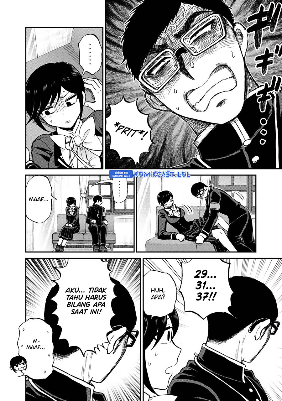 Arakure Ojousama Wa MonMon Shiteiru Chapter 37 - Halaman 19