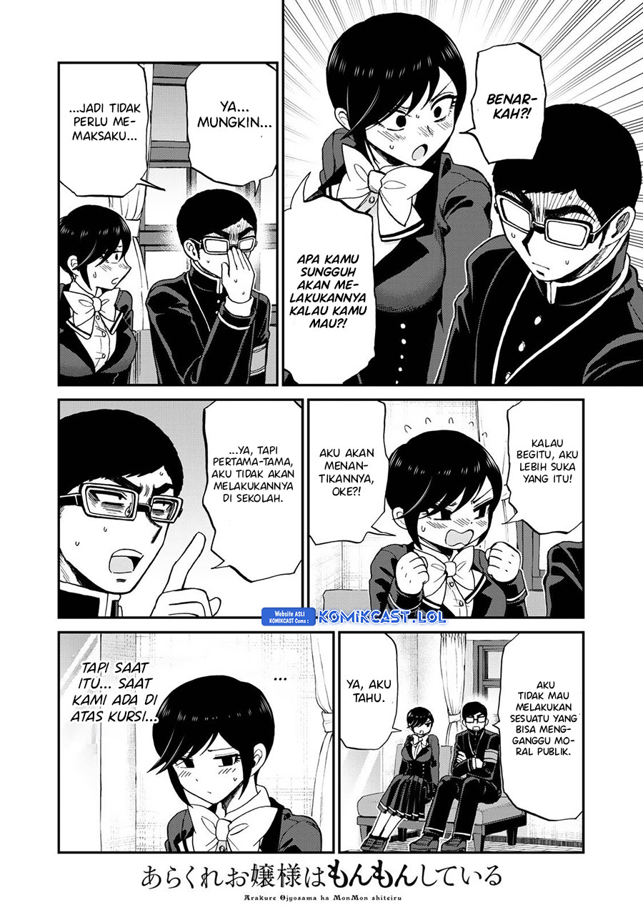 Arakure Ojousama Wa MonMon Shiteiru Chapter 37 - Halaman 21
