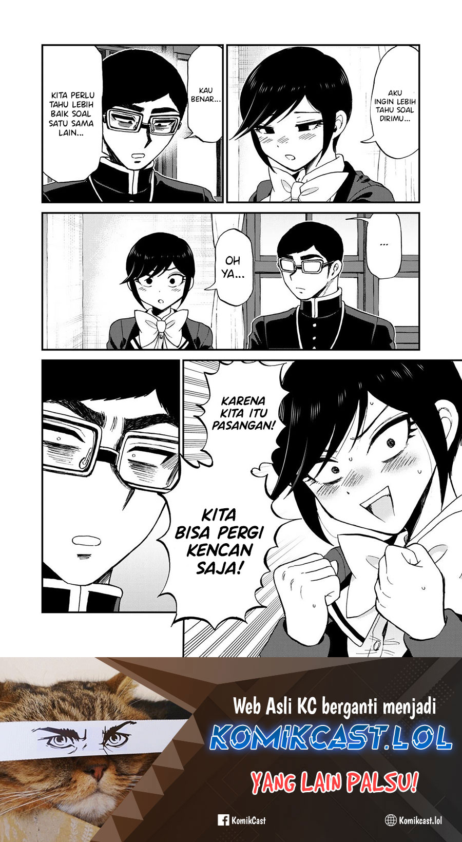 Arakure Ojousama Wa MonMon Shiteiru Chapter 37 - Halaman 23