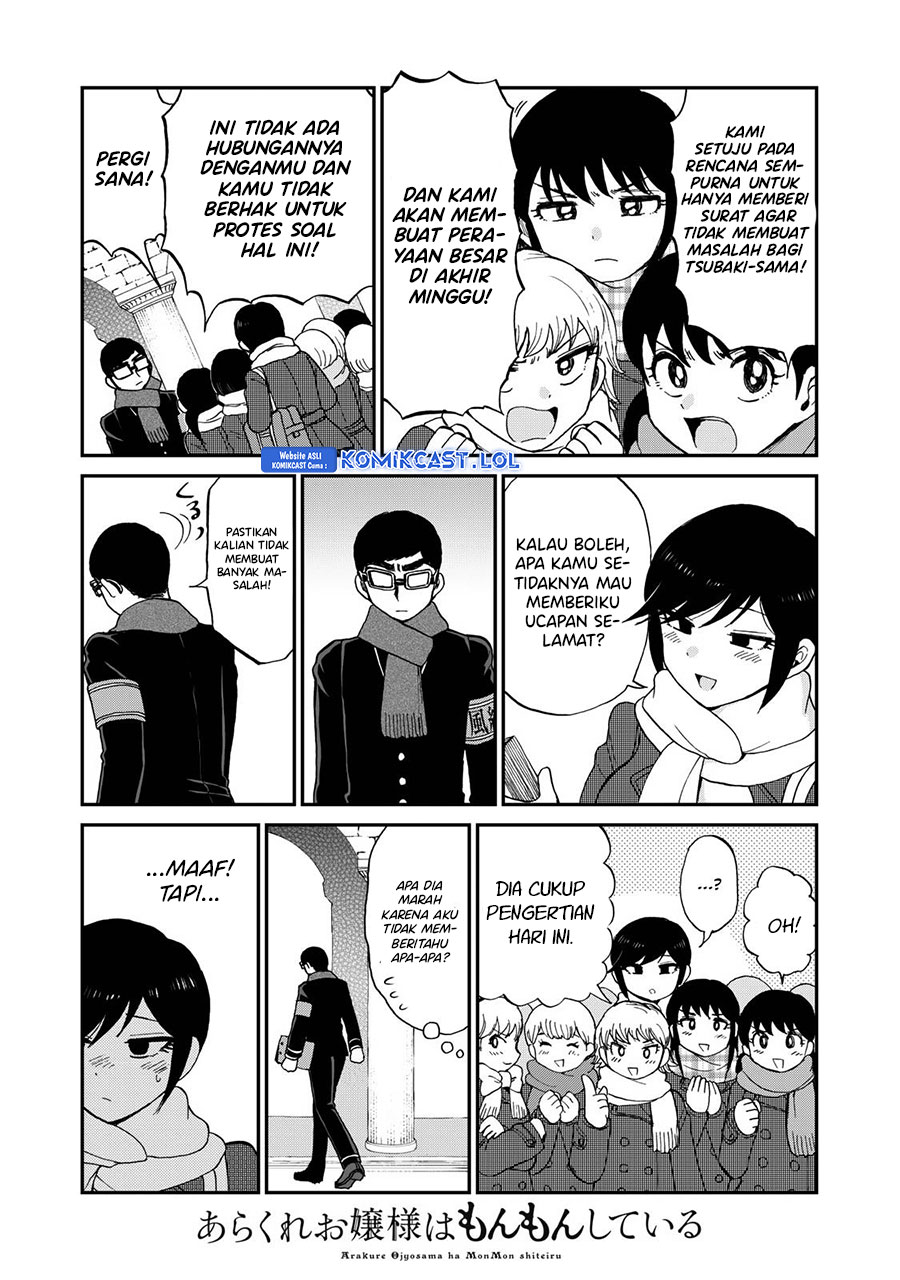 Arakure Ojousama Wa MonMon Shiteiru Chapter 37 - Halaman 4
