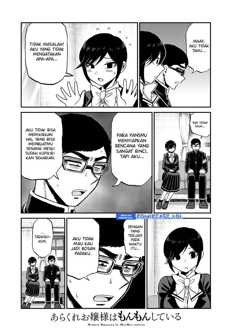 Arakure Ojousama Wa MonMon Shiteiru Chapter 37 - Halaman 6