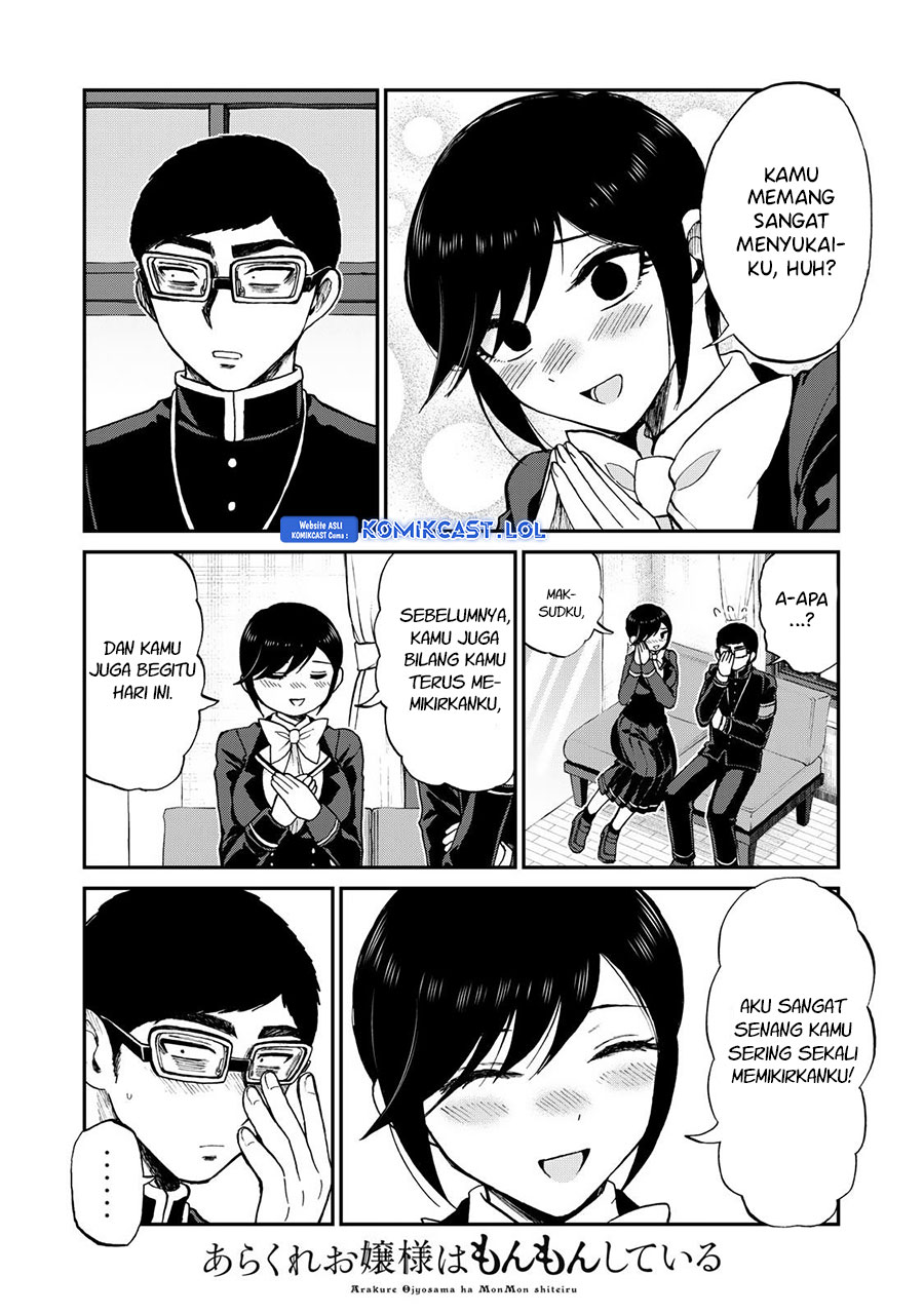 Arakure Ojousama Wa MonMon Shiteiru Chapter 37 - Halaman 7