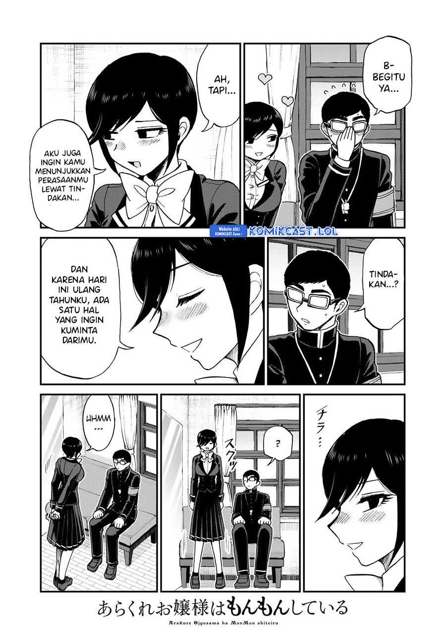 Arakure Ojousama Wa MonMon Shiteiru Chapter 37 - Halaman 8