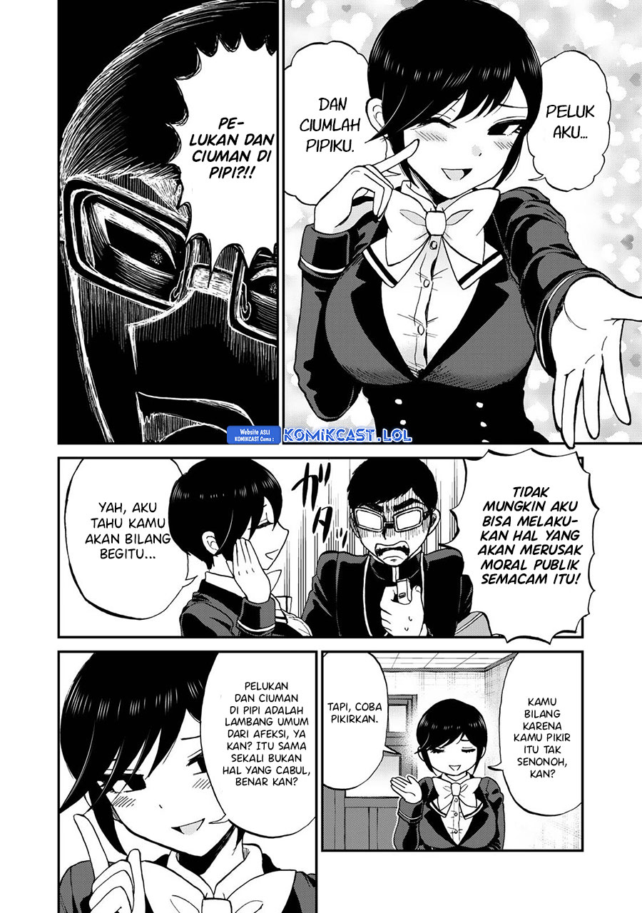 Arakure Ojousama Wa MonMon Shiteiru Chapter 37 - Halaman 9
