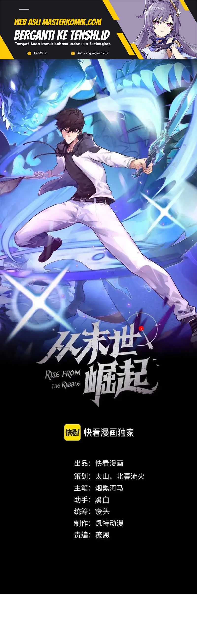 Manhua Rise From The Rubble Chapter 261 gambar 2