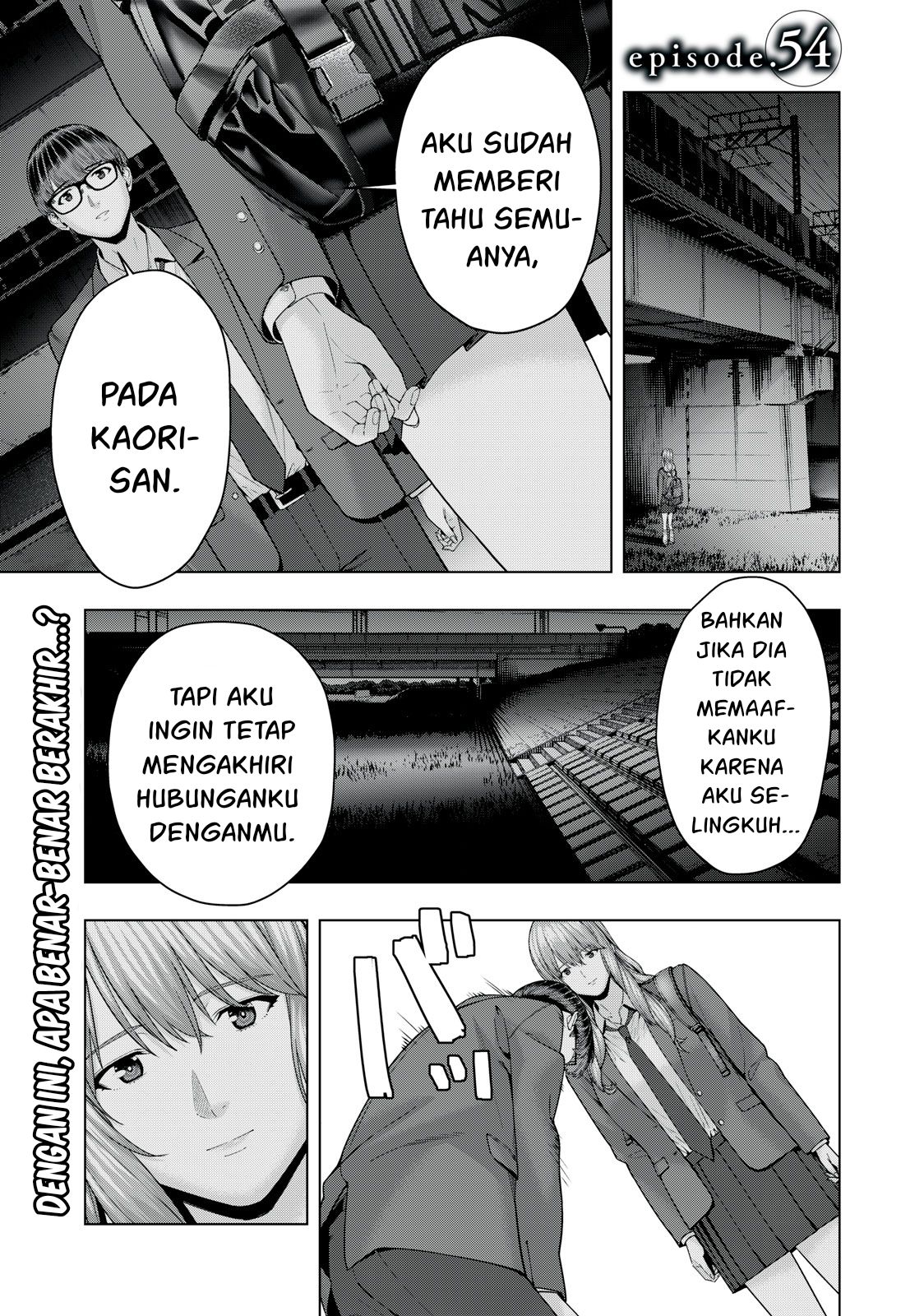 Komik Kanojo no Tomodachi Chapter 54 gambar 1