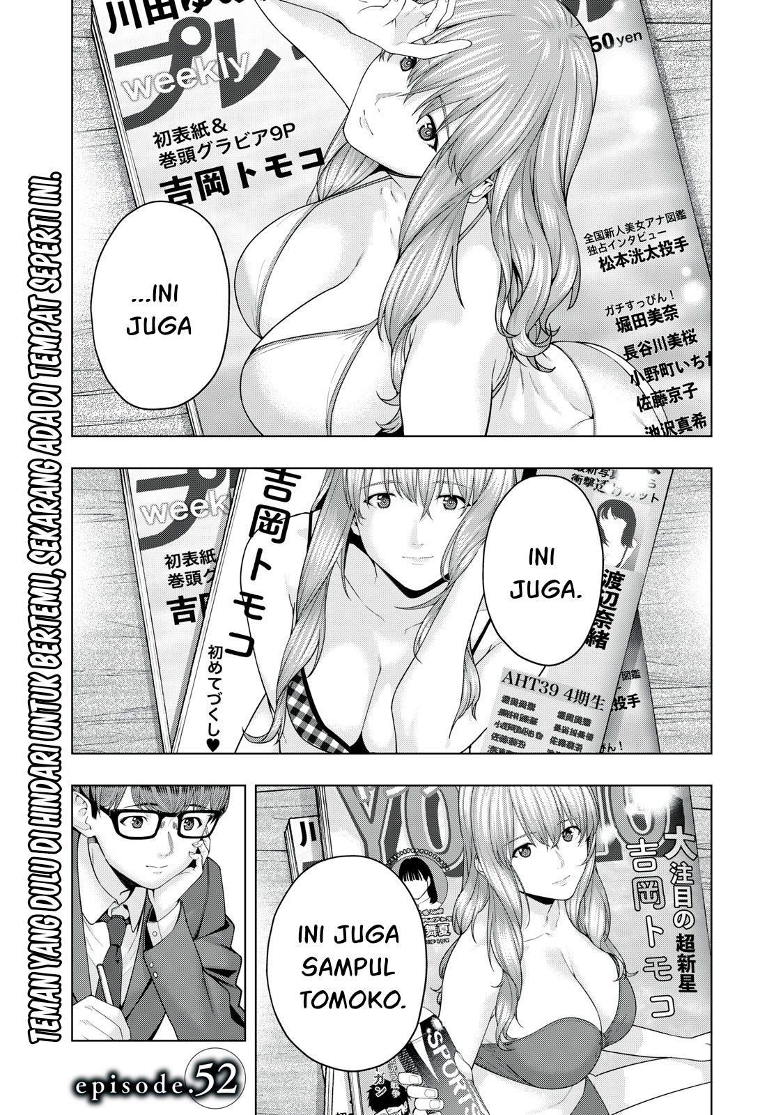Komik Kanojo no Tomodachi Chapter 52 gambar 1