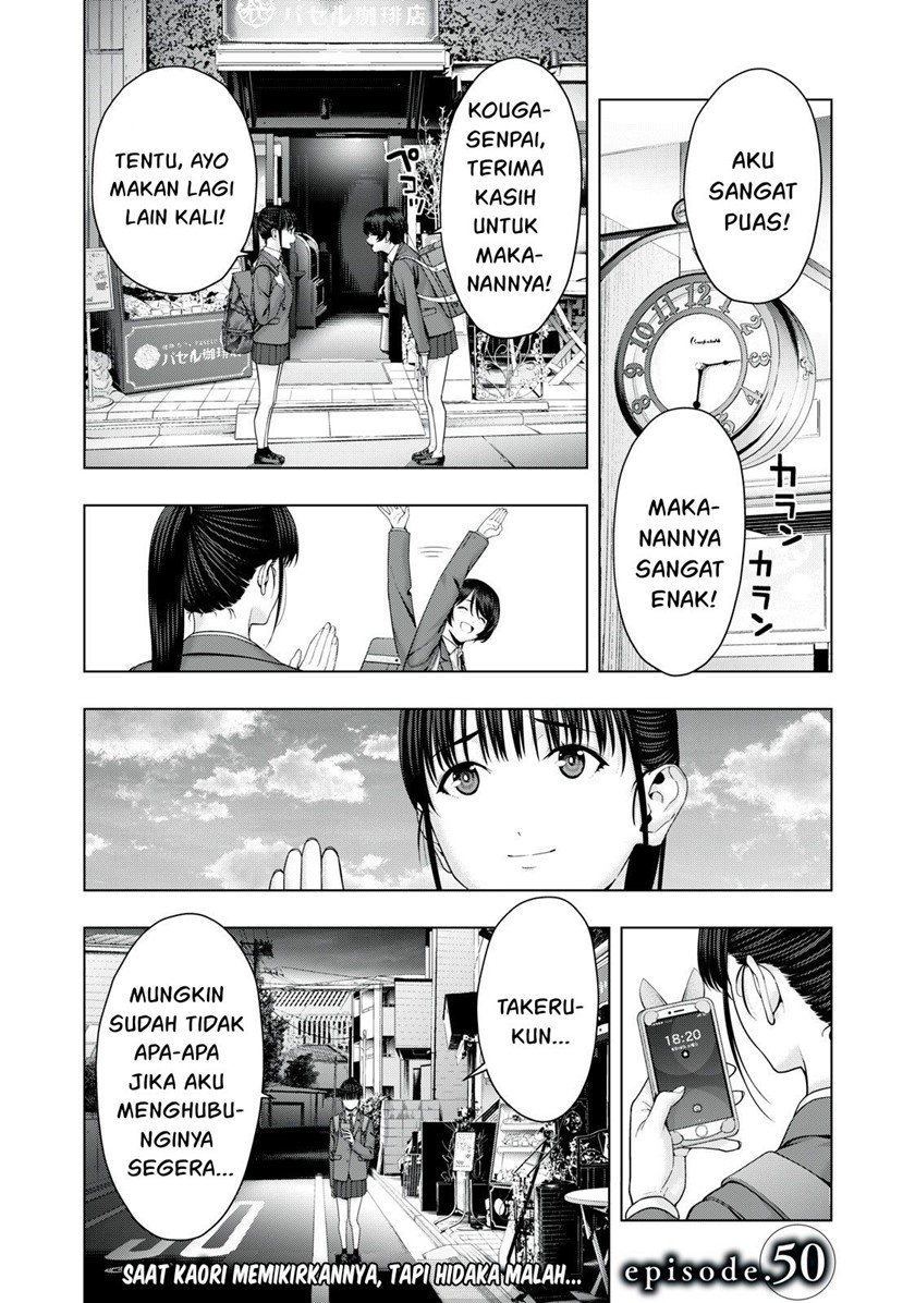 Komik Kanojo no Tomodachi Chapter 50 gambar 1