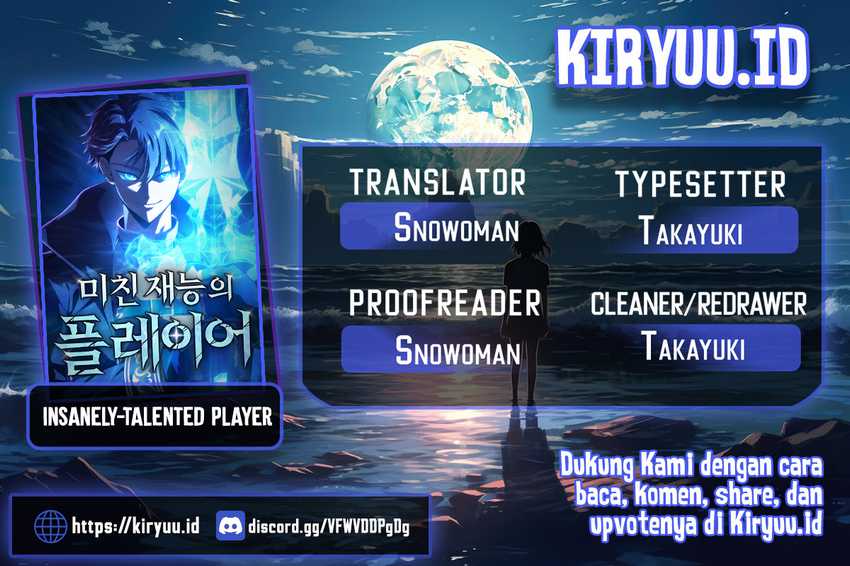 Komik Insanely-Talented Player Chapter 33 gambar 1