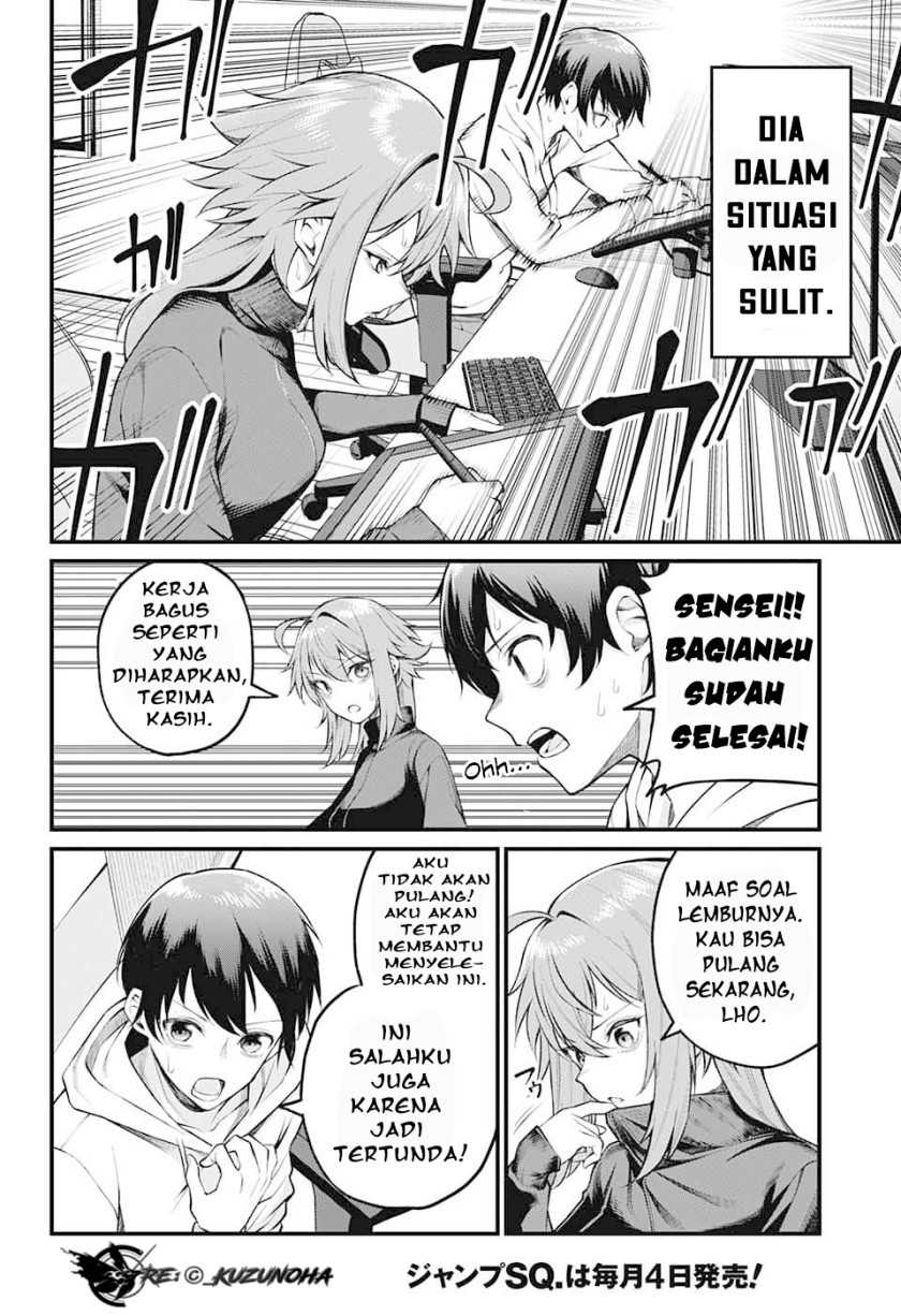 Akanabe-sensei wa Tereshirazu (Akanabe-sensei Doesn’t Know about Embarrassment) Chapter 03 - Halaman 3