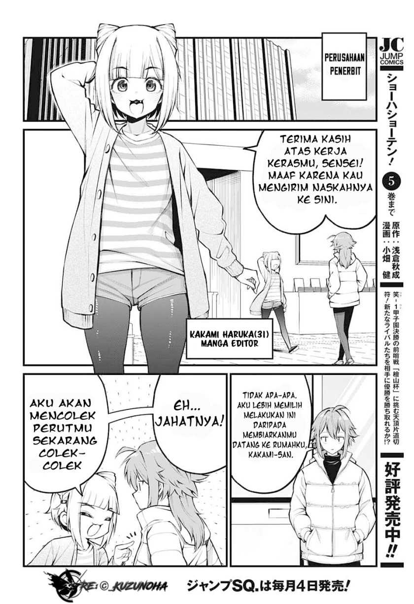 Akanabe-sensei wa Tereshirazu (Akanabe-sensei Doesn’t Know about Embarrassment) Chapter 03 - Halaman 9