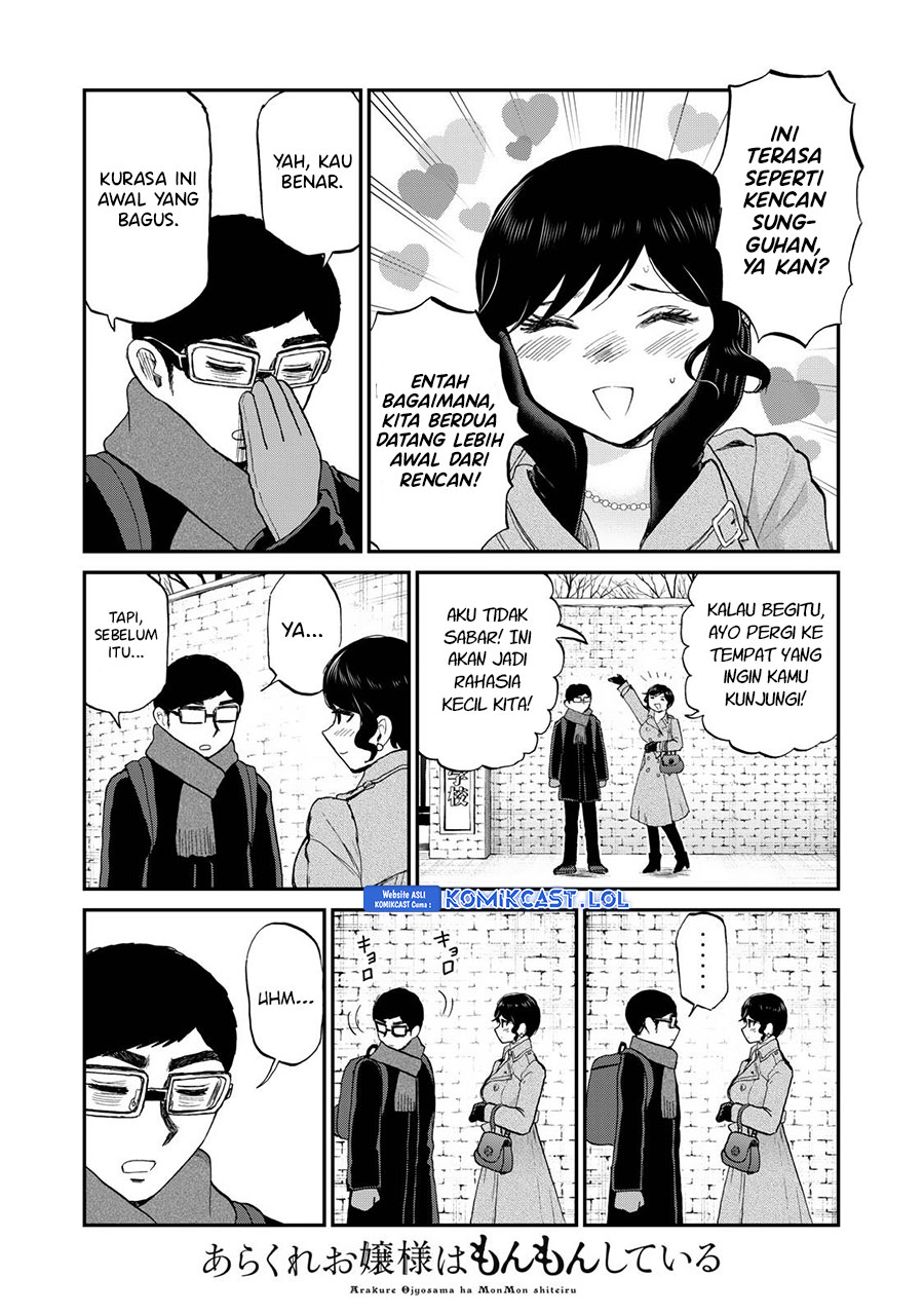 Arakure Ojousama Wa MonMon Shiteiru Chapter 38 - Halaman 10