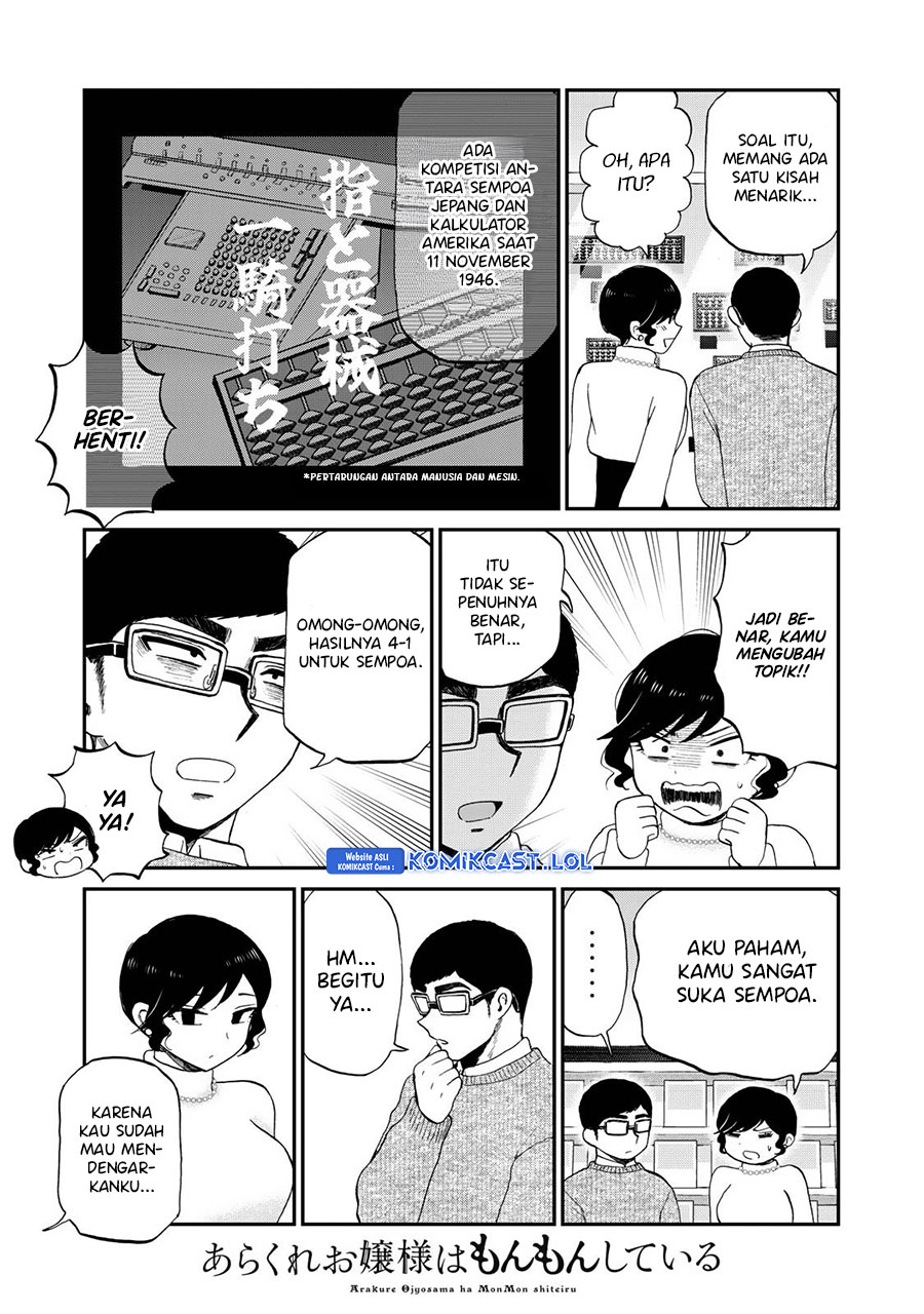 Arakure Ojousama Wa MonMon Shiteiru Chapter 38 - Halaman 18