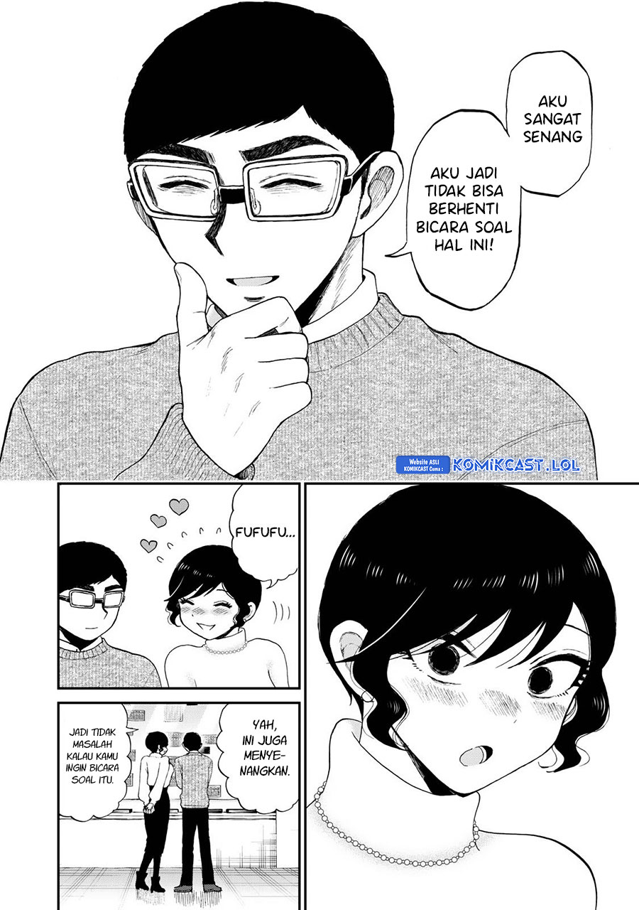 Arakure Ojousama Wa MonMon Shiteiru Chapter 38 - Halaman 19