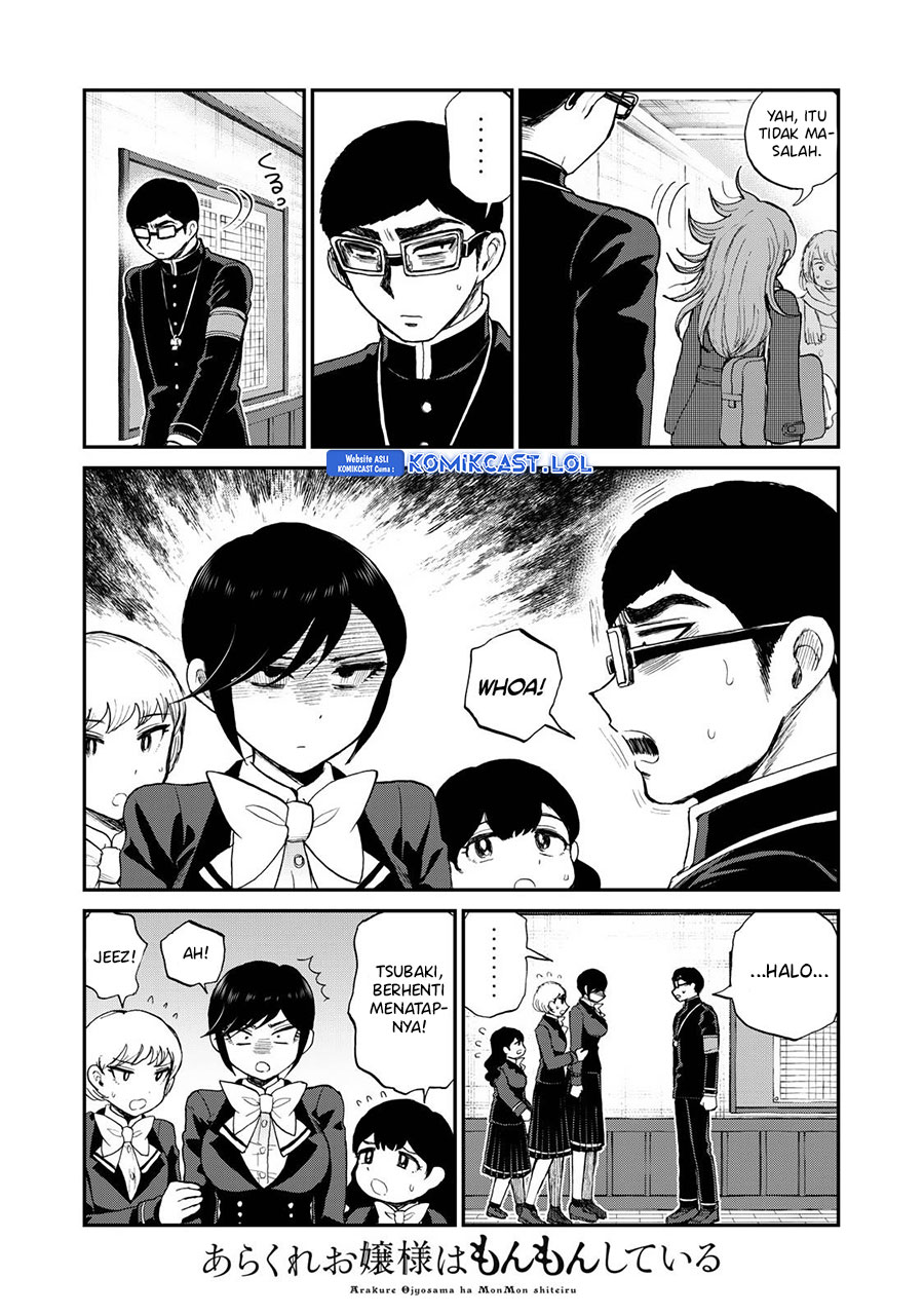 Arakure Ojousama Wa MonMon Shiteiru Chapter 38 - Halaman 4