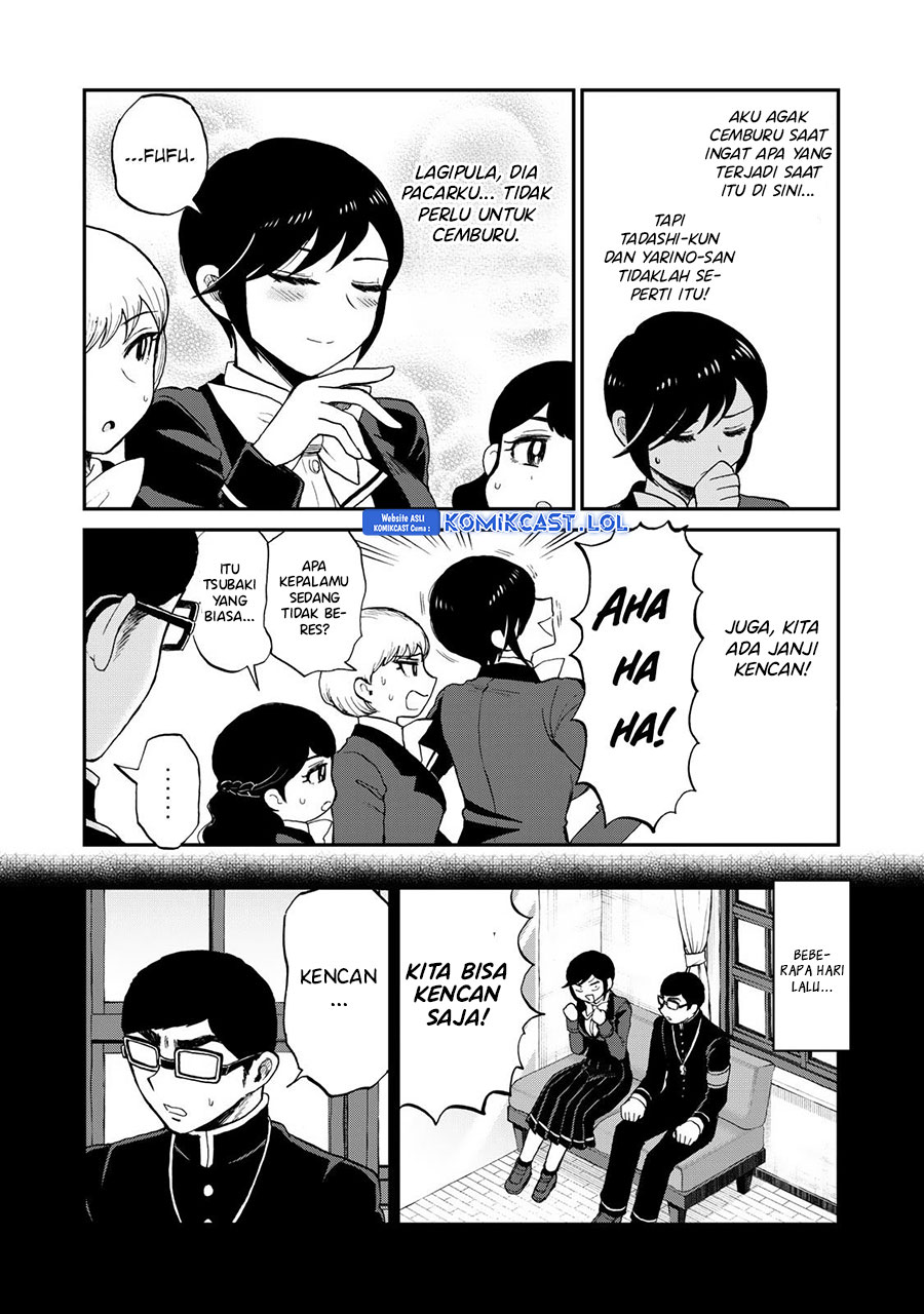 Arakure Ojousama Wa MonMon Shiteiru Chapter 38 - Halaman 5