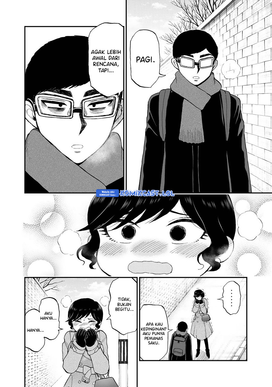 Arakure Ojousama Wa MonMon Shiteiru Chapter 38 - Halaman 9