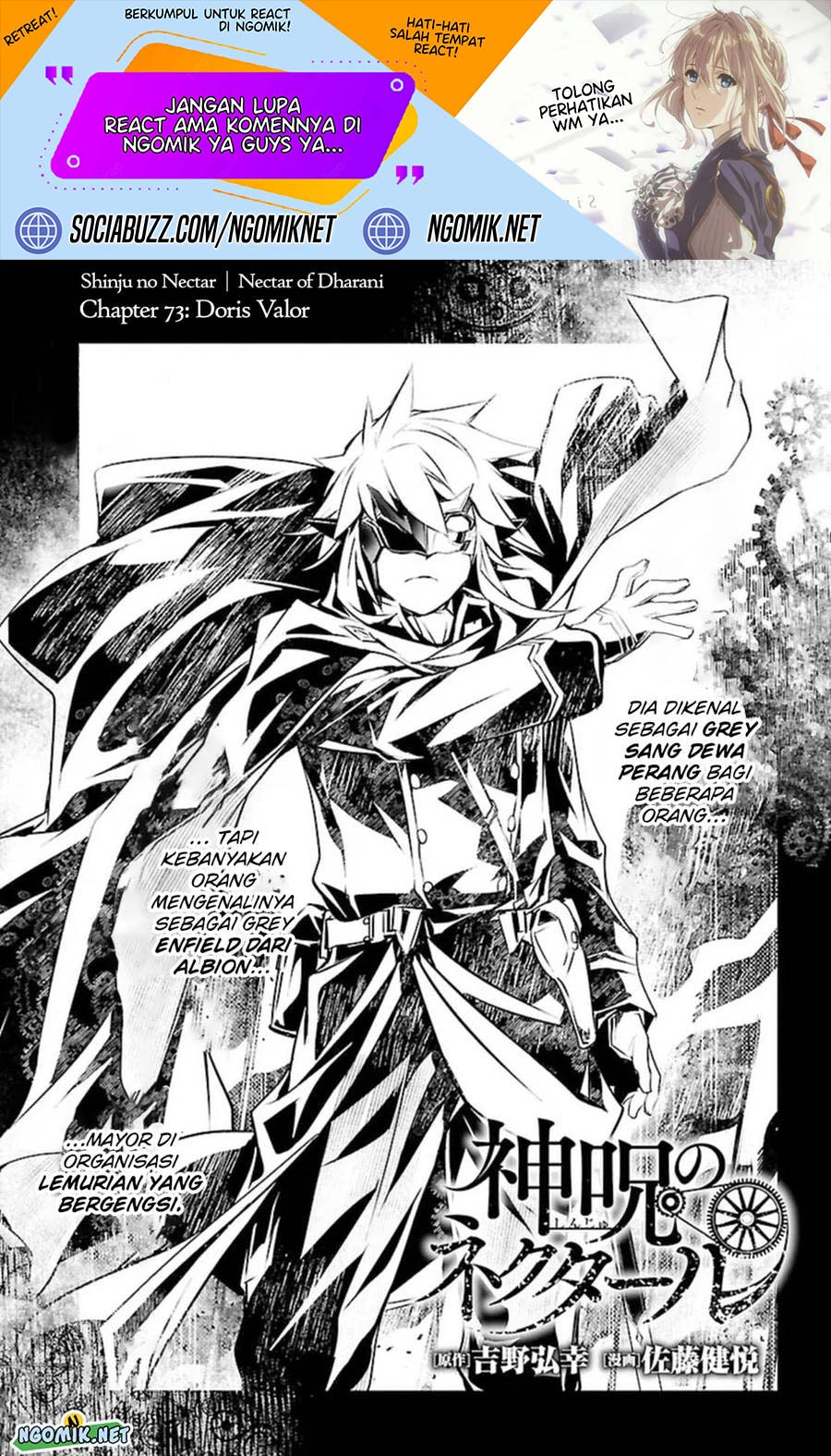 Manga Shinju no Nectar Chapter 73 gambar 2