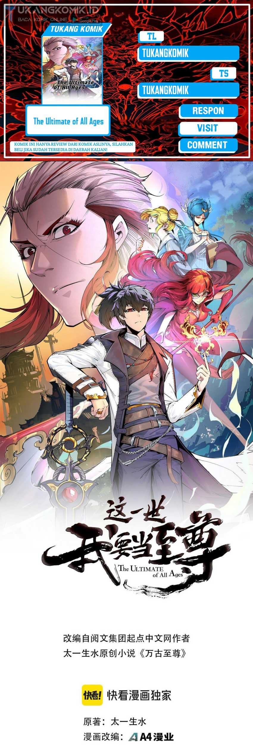 Komik The Ultimate of All Ages Chapter 285 gambar 1