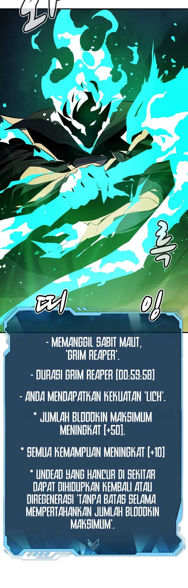 Alone Necromancer Chapter 116 - Halaman 52