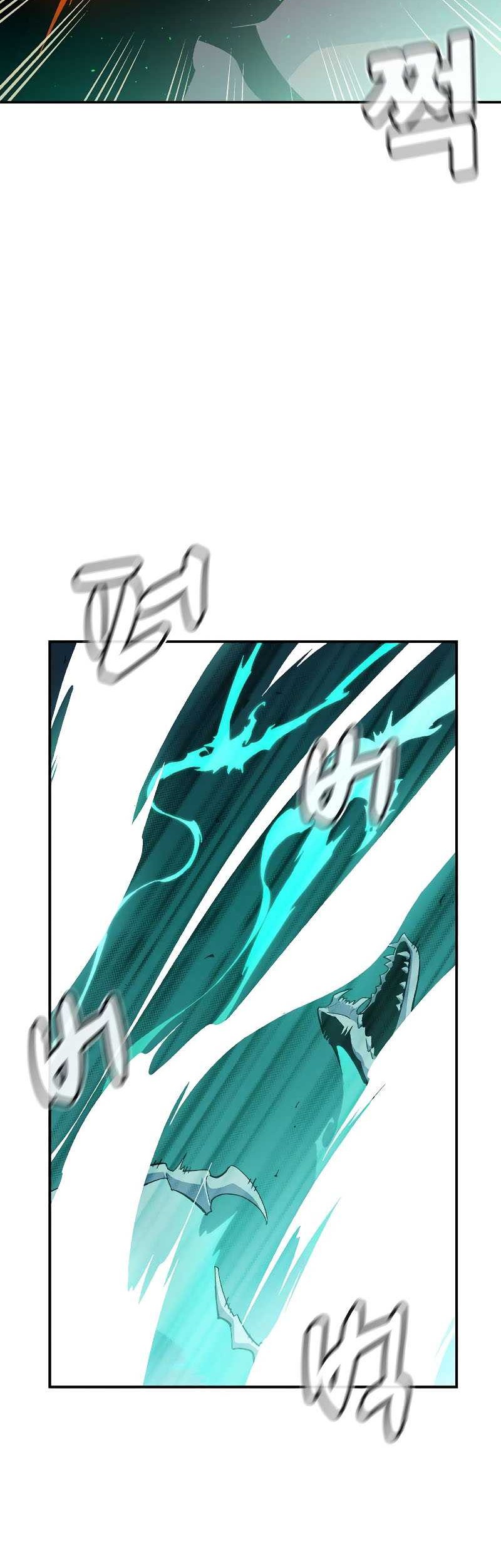 Alone Necromancer Chapter 116 - Halaman 65