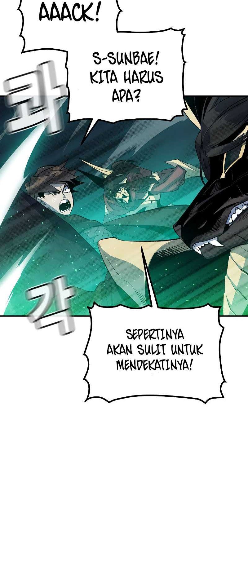 Alone Necromancer Chapter 116 - Halaman 67