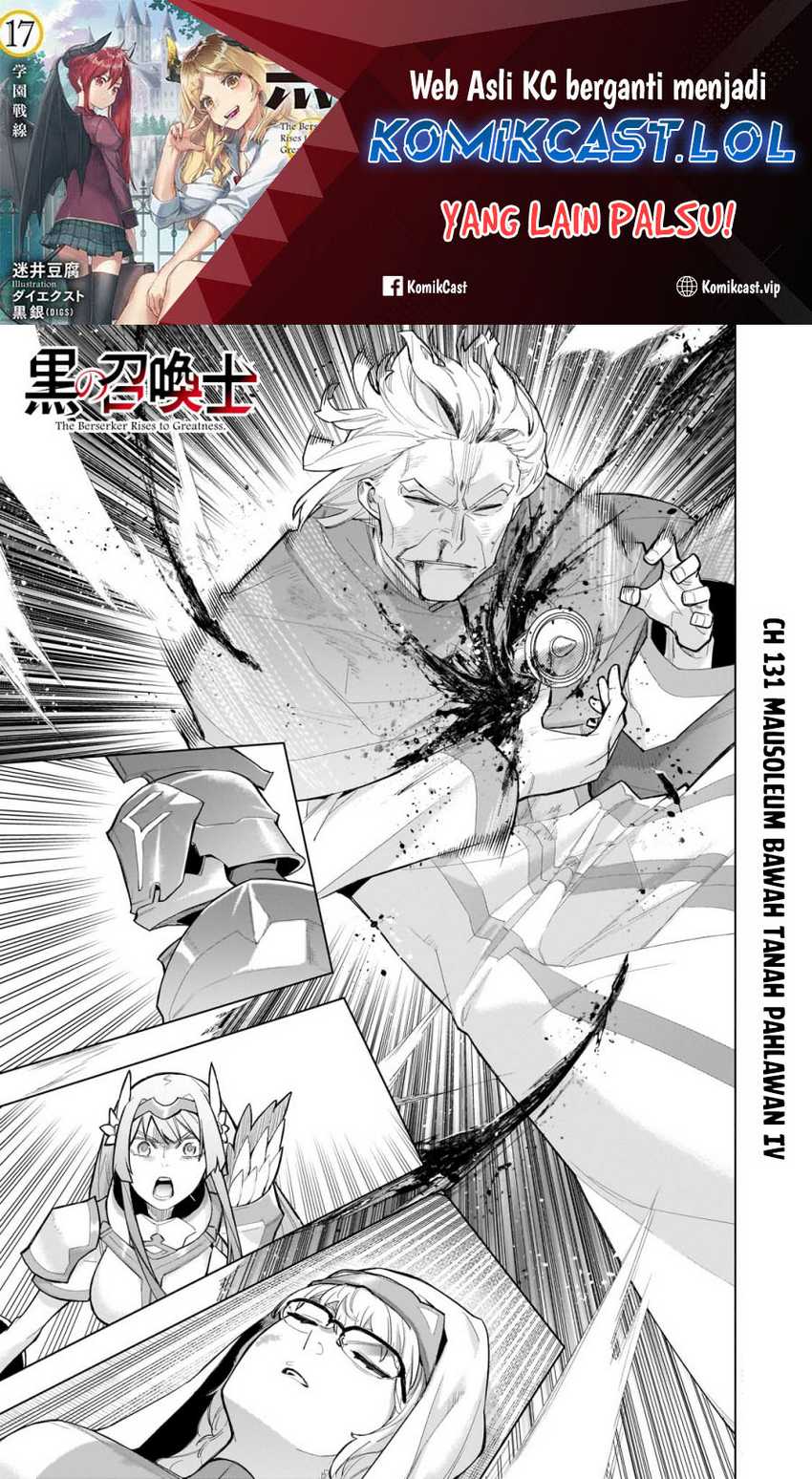 Manga Kuro no Shoukanshi Chapter 131 gambar 2