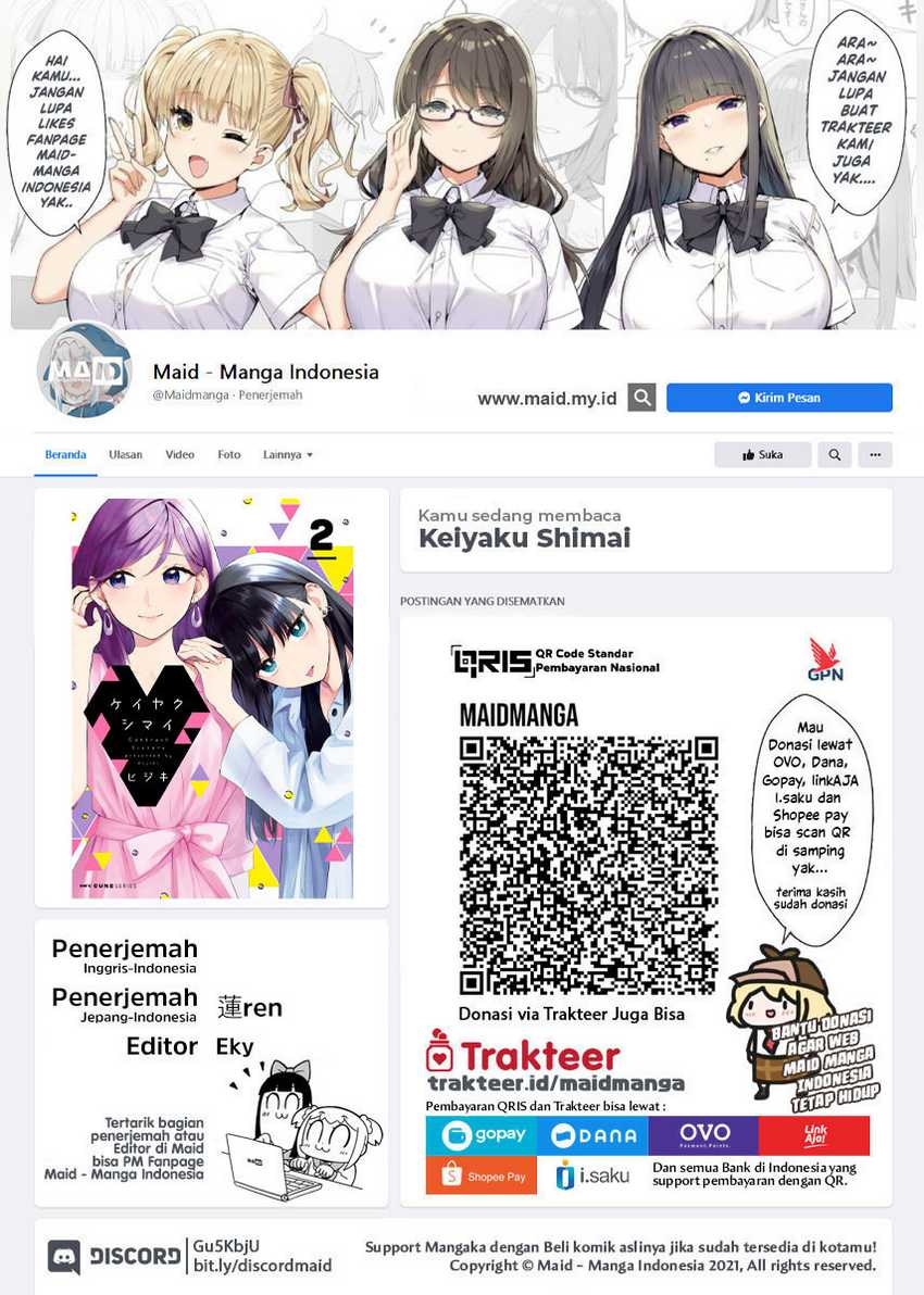 Manga Keiyaku Shimai Chapter 17 gambar 2