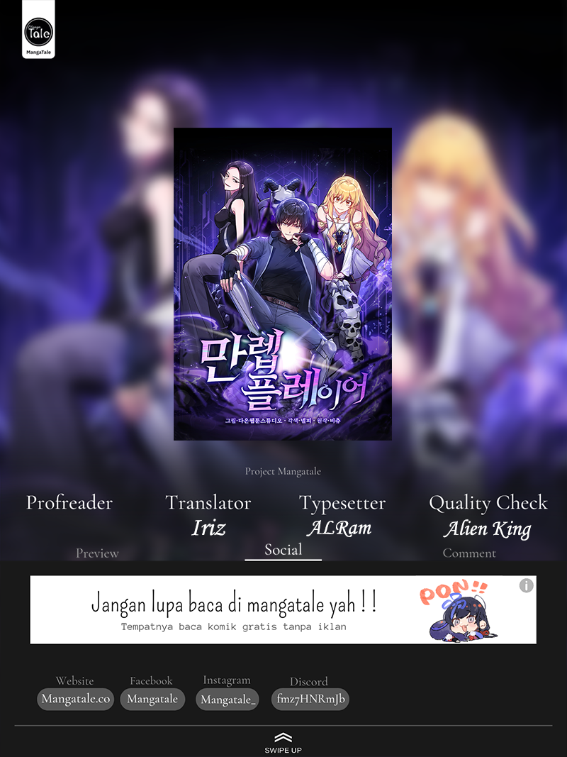 Komik Max Level Player Chapter 48 gambar 1
