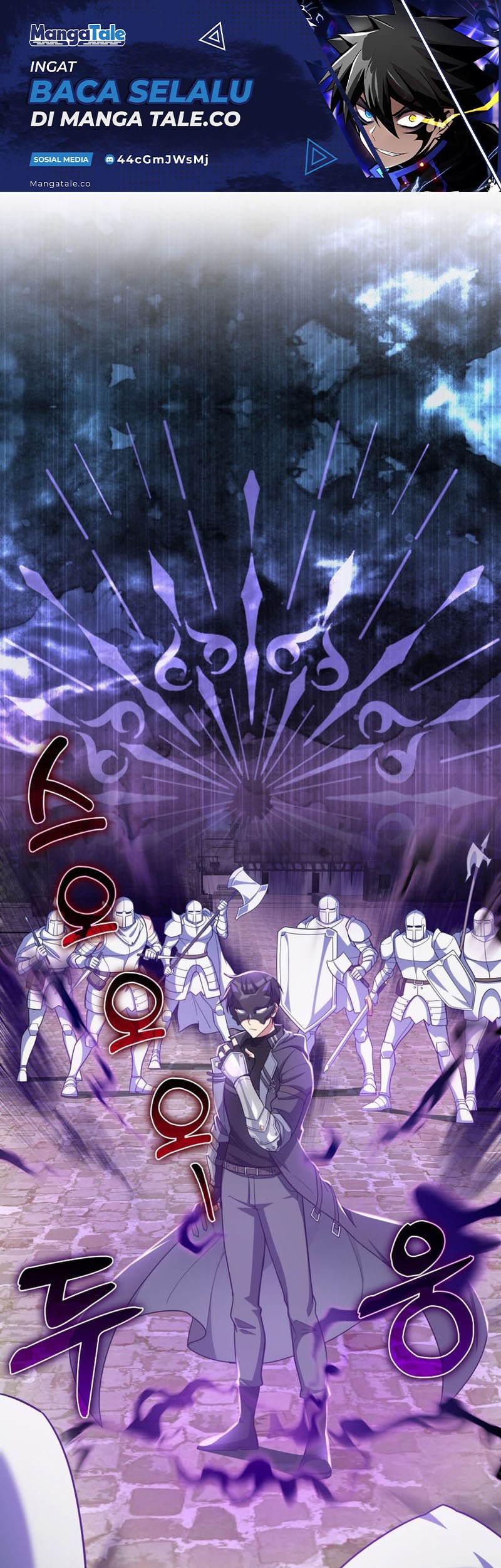 Manhwa Max Level Player Chapter 48 gambar 2
