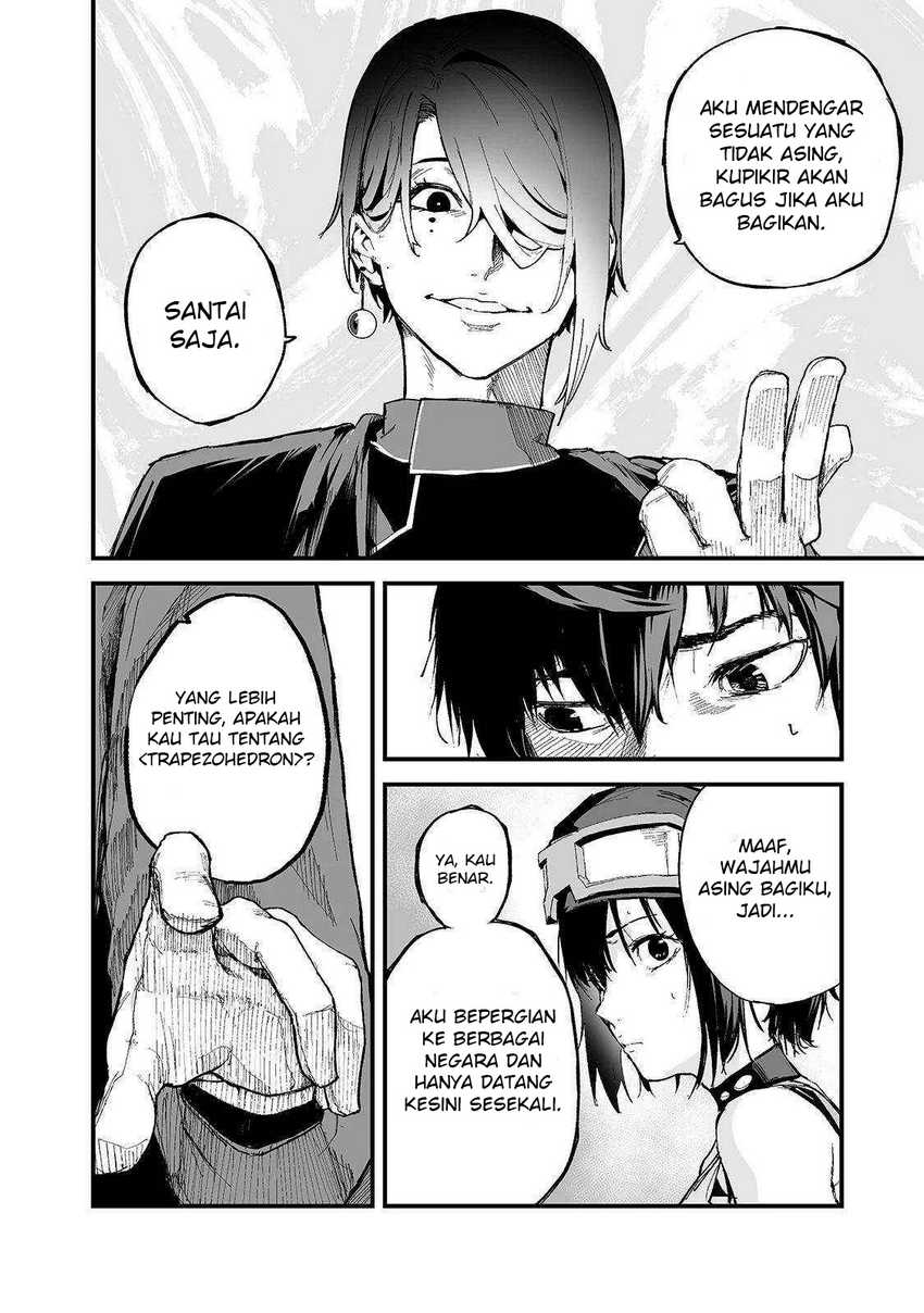 Boushoku-Hi no Ken Chapter 21 - Halaman 3