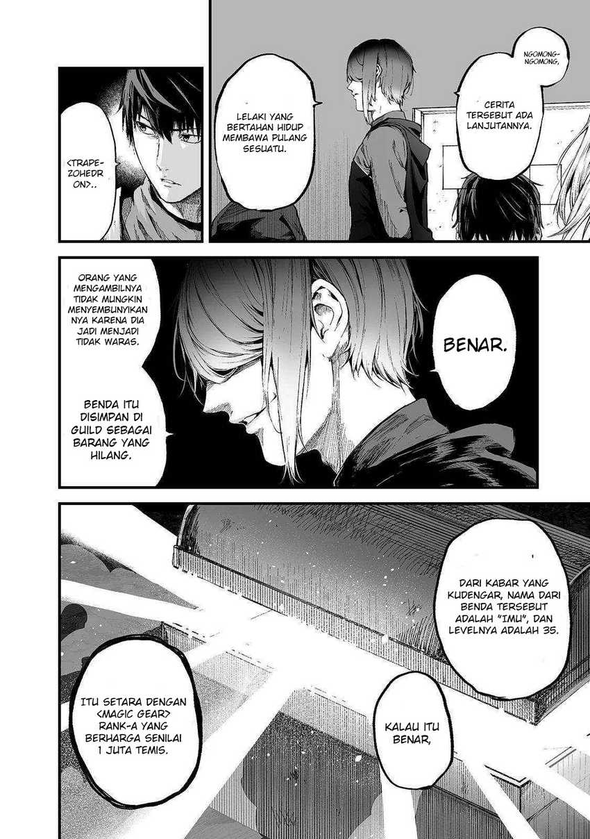 Boushoku-Hi no Ken Chapter 21 - Halaman 5