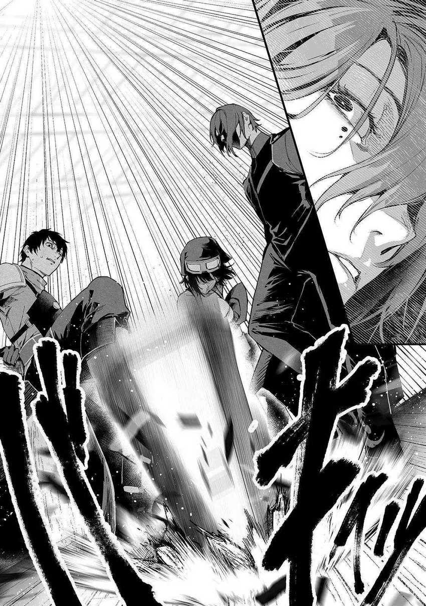 Boushoku-Hi no Ken Chapter 21 - Halaman 9
