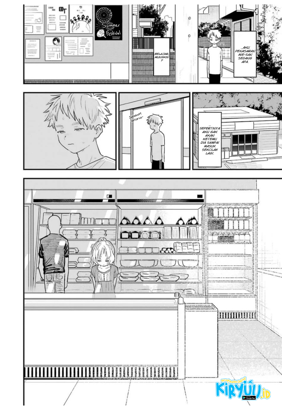 Sukinako ga Megane wo Wasureta Chapter 77 - Halaman 3