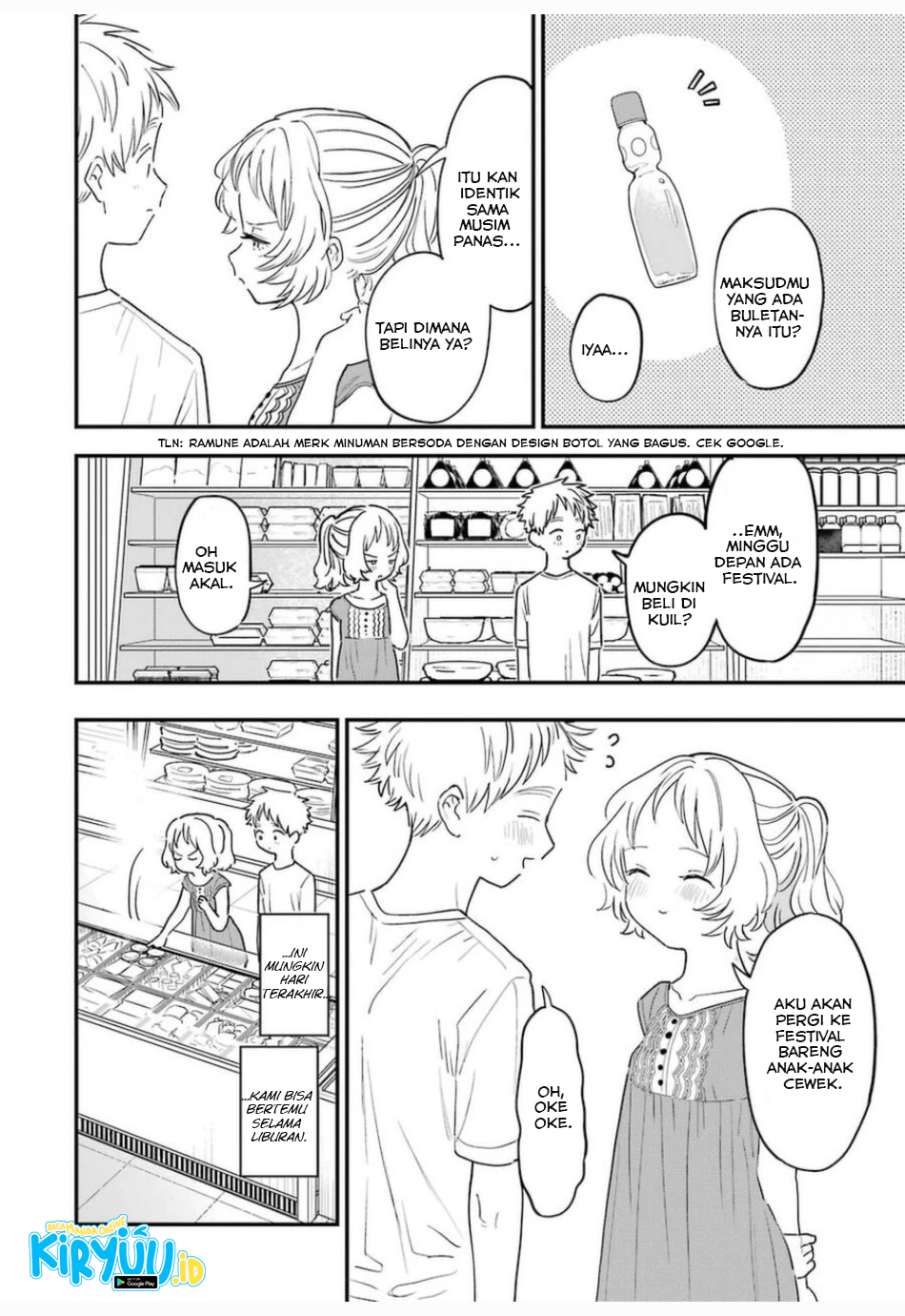 Sukinako ga Megane wo Wasureta Chapter 77 - Halaman 7