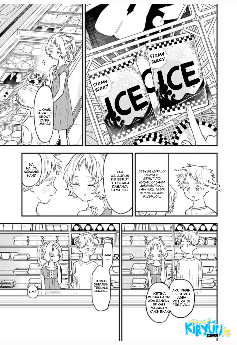Sukinako ga Megane wo Wasureta Chapter 77 - Halaman 8