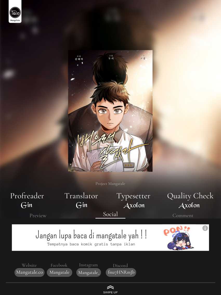 Komik Be the Actor Chapter 72 gambar 1