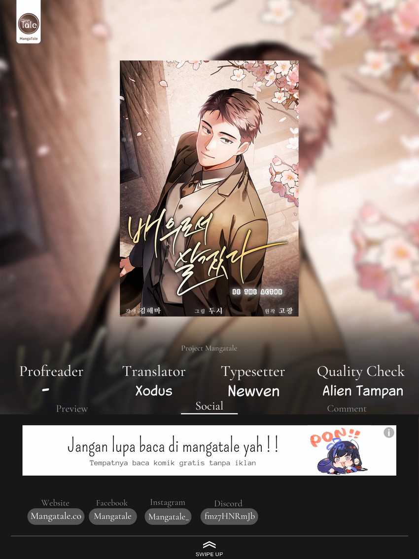 Komik Be the Actor Chapter 71 gambar 1