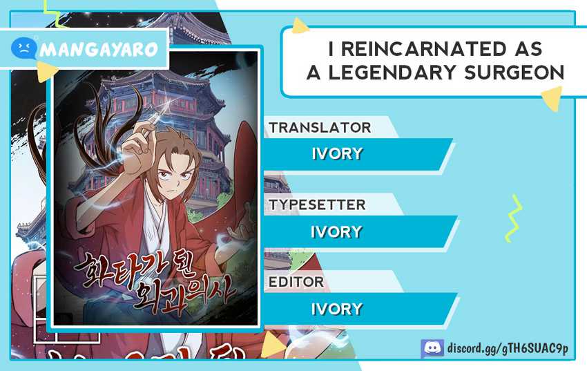 Komik I Reincarnated as a Legendary Surgeon Chapter 91 gambar 1