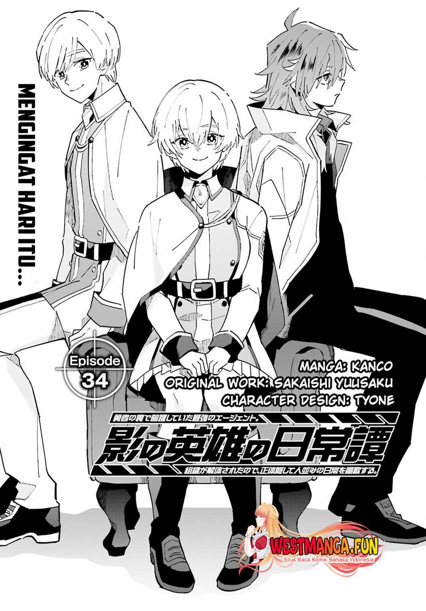 Manga Kage no Eiyuu no Nichijou-tan Chapter 34 gambar 2