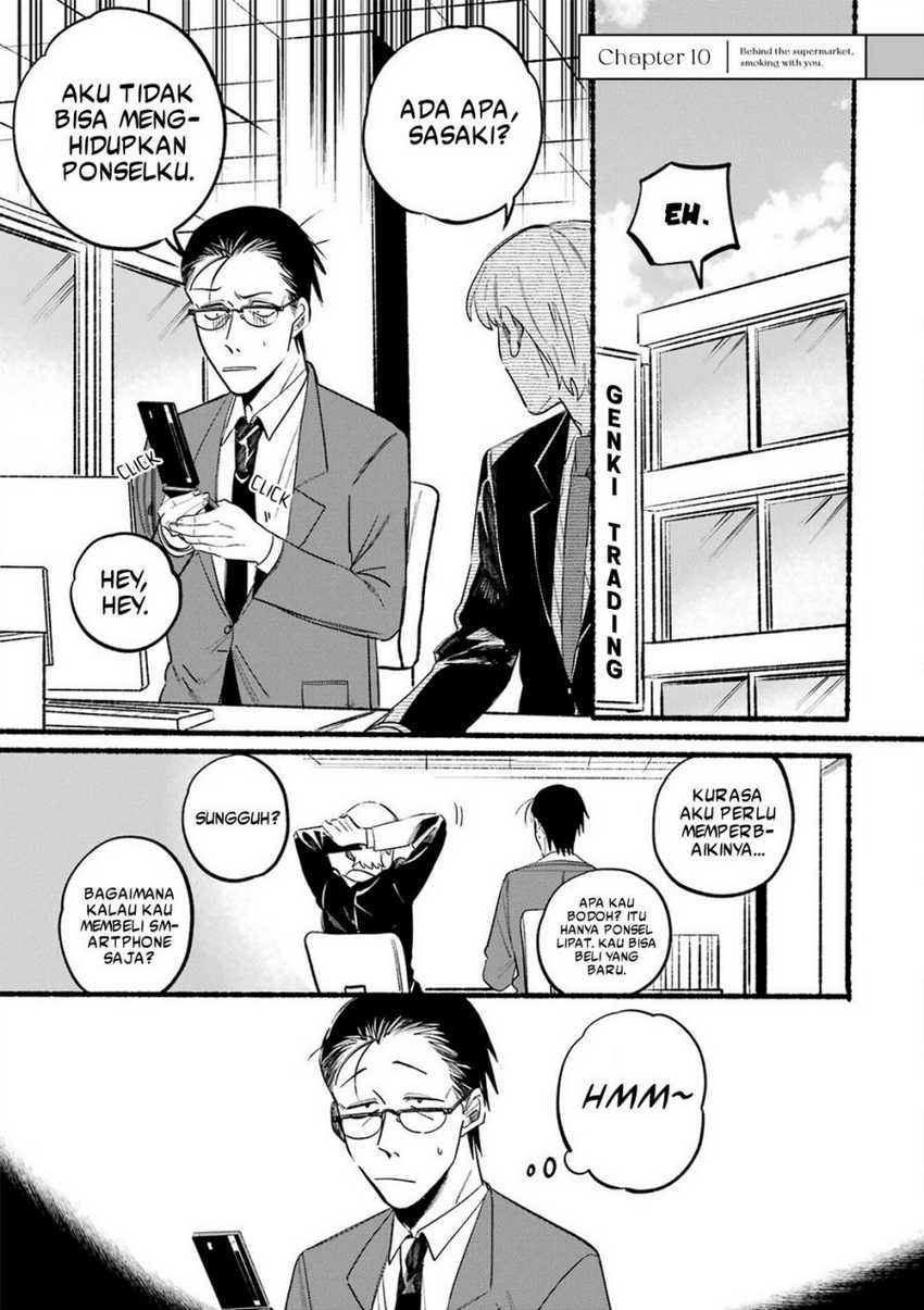 A Story About Smoking at the Back of the Supermarket Chapter 10 - Halaman 2