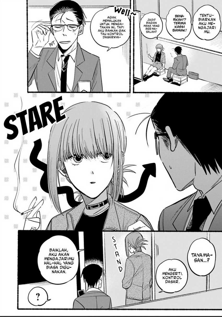 A Story About Smoking at the Back of the Supermarket Chapter 10 - Halaman 5