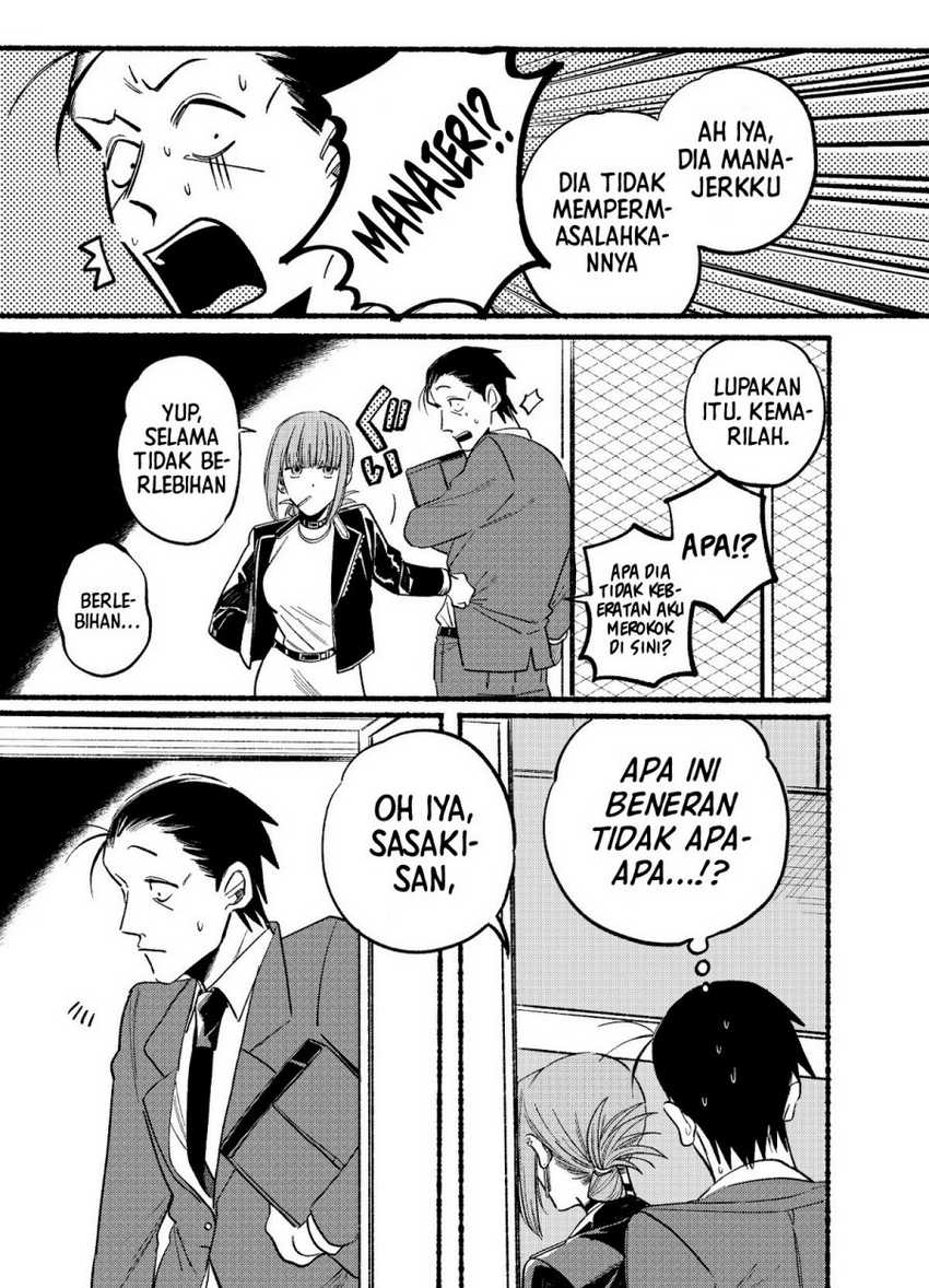 A Story About Smoking at the Back of the Supermarket Chapter 09 - Halaman 4