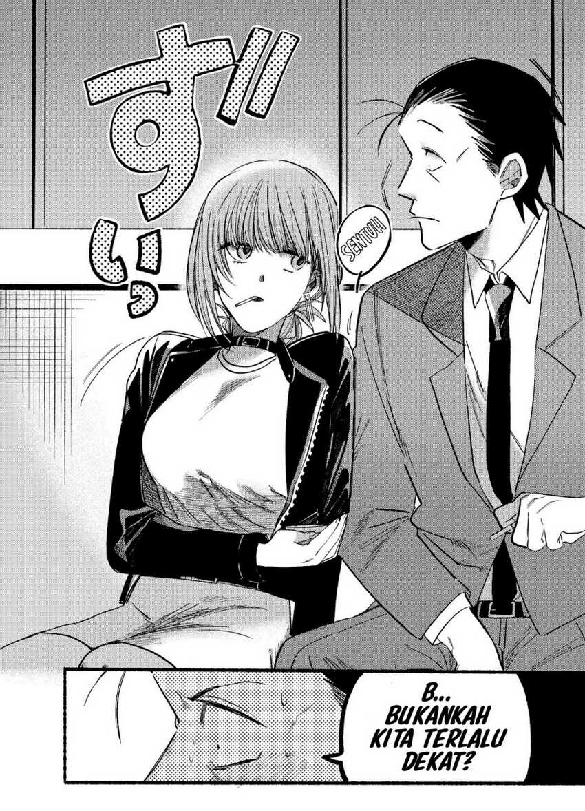 A Story About Smoking at the Back of the Supermarket Chapter 09 - Halaman 9