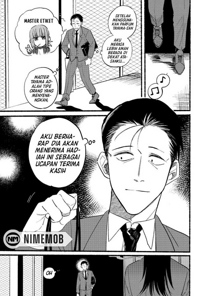 A Story About Smoking at the Back of the Supermarket Chapter 08 - Halaman 2