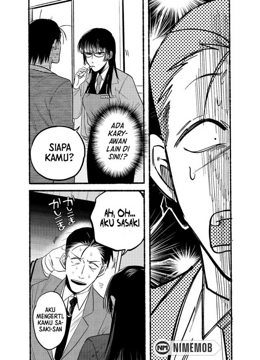 A Story About Smoking at the Back of the Supermarket Chapter 08 - Halaman 4